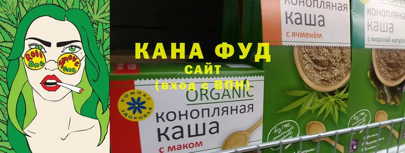 Cannafood марихуана  сколько стоит  Анадырь 